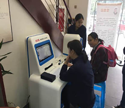 藥房中的”智能中醫”